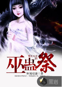 修习|道教绝对经典《抱朴子》,之一