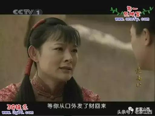 有没有谁比山西人，更懂得什么叫等待？