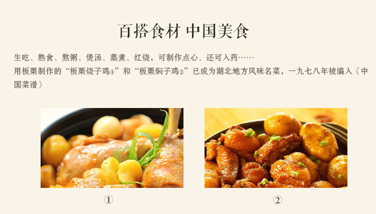 缃楃敯鏉挎牀椋庢櫙瑙嗛,缃楃敯鏉挎牀鍗抽鏉挎牀