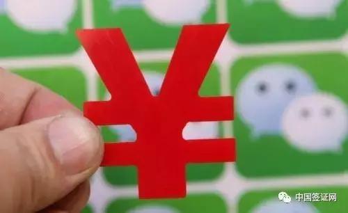 签证出境了出事国家会管吗,签证文件事件争议处理