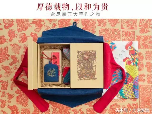 在买年货这件事情上，爸妈们眼里的心头好真心辣得我睁不开眼