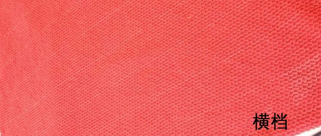 关于纺织面料疵点方面的知识,纺织课程教程