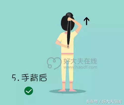 肩周炎一抬手就会痛要怎么治,肩周炎胳膊一抬就耸肩