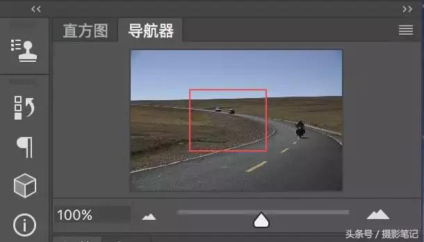 怎样把照片里杂物去除掉,如何用剪映去掉照片上的杂物