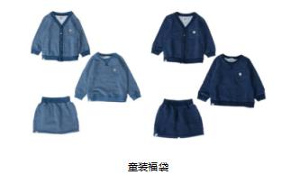 日本老字号三越伊势丹百货春节狂欢强势来袭