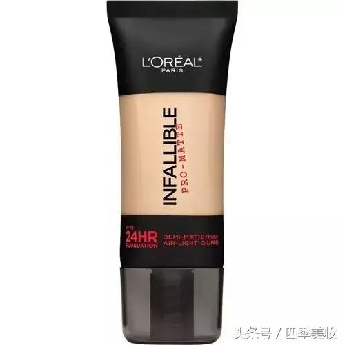 买完这50件好用开架商品,2017不吃土