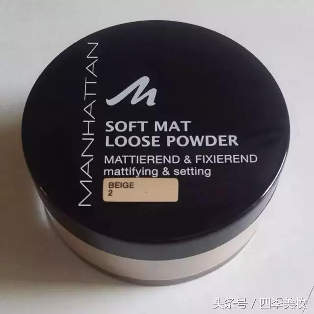 买完这50件好用开架商品,2017不吃土