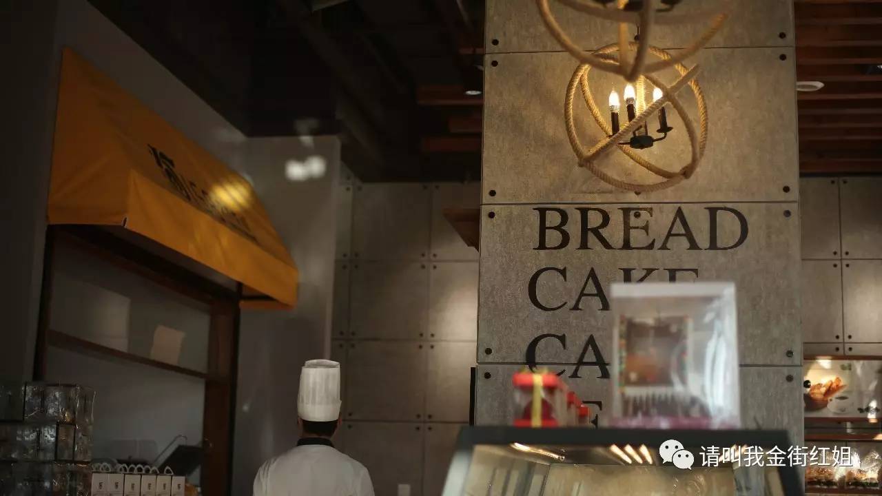 福利好大丨你去丹东吃这家蛋糕西餐，请把IPhone7留给我！