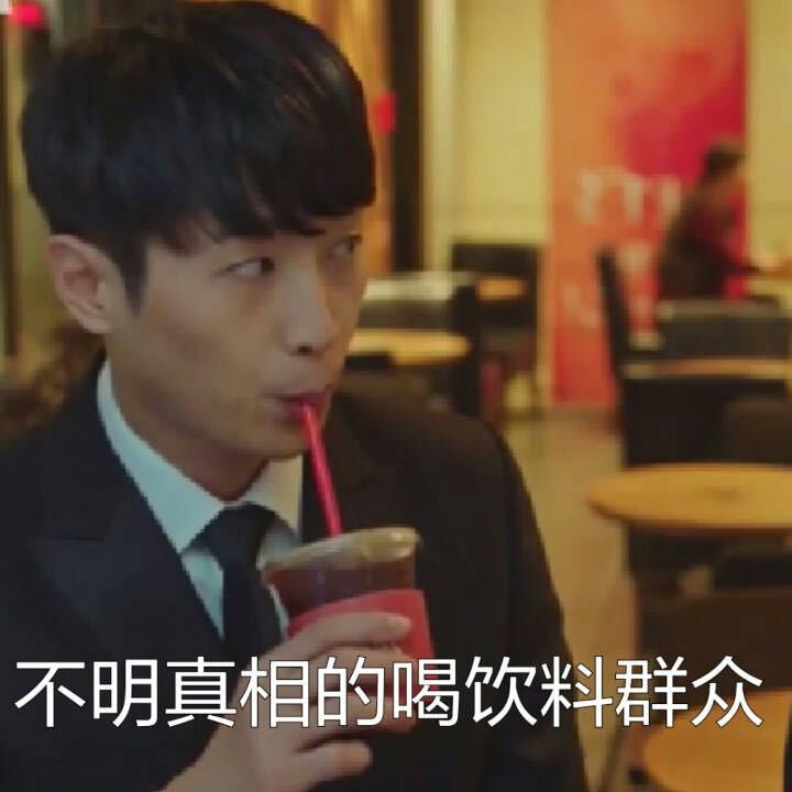 鬼怪表情包大全动图,鬼怪新娘表情包