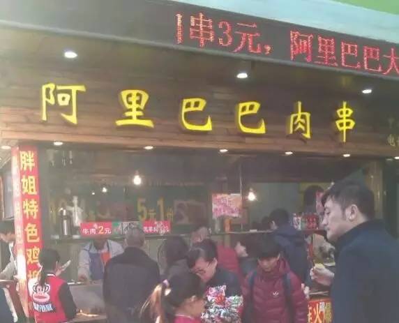 强烈谴责沈阳这7家店，男友一周要来七次......