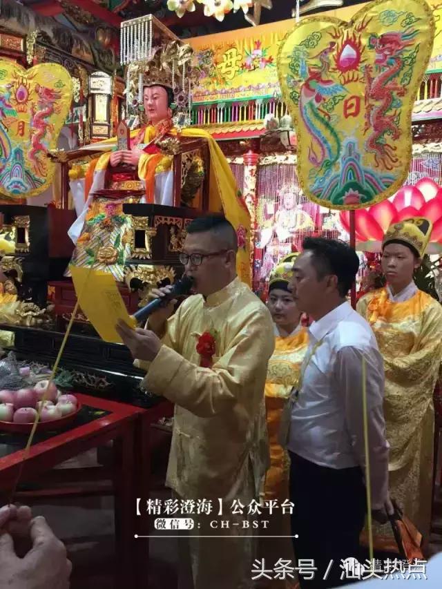 樟林天后宫闻名潮汕，宰相刘罗锅曾为它题名，背后还有这样的传说