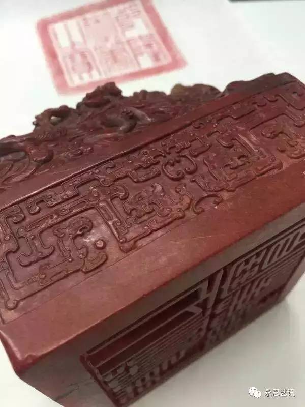 拍卖会玉玺拍卖价格表,全球拍卖玉玺印章