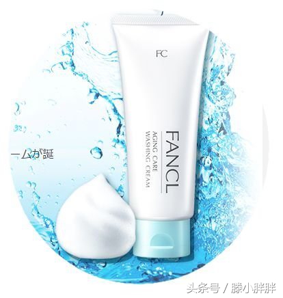 清洁护肤第一名,护肤深层清洁推荐品牌