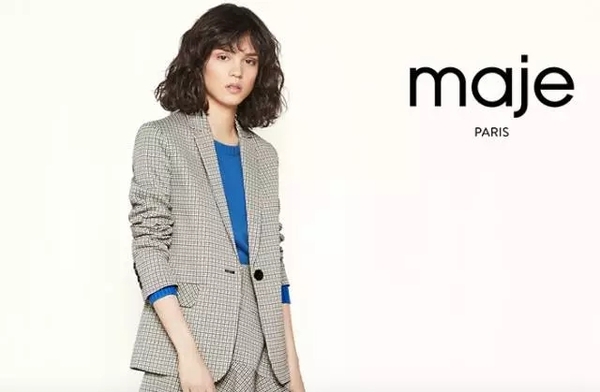 天猫服饰新风潮后面的活动是什么,天猫最新服饰新风潮活动