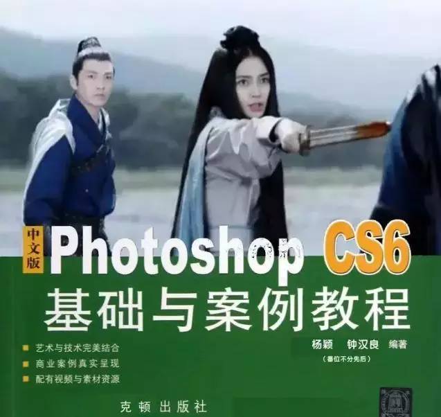 刘嘉玲张庭,刘嘉玲和张庭