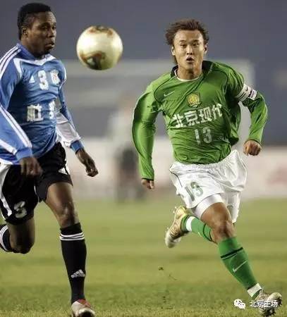 国安信息泄露,北京国安2024球衣市售了吗