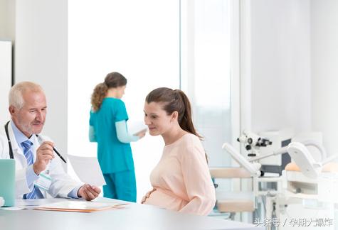 孕期肚子疼先别吓自己，若是这几种就是正常现象！