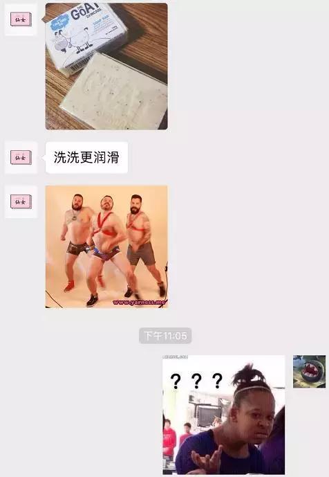 国产游戏真的很火,国产最火的游戏