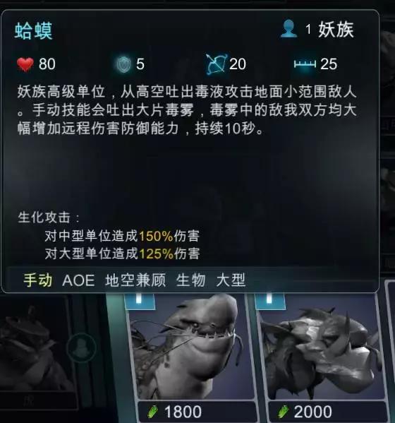 国产游戏真的很火,国产最火的游戏