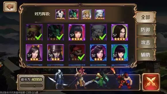 国产游戏真的很火,国产最火的游戏