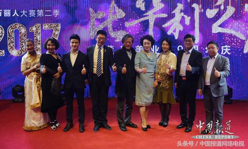 比华利之夜百万丽人大赛第二季颁奖盛典既董萍美业29周年庆