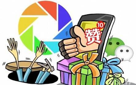 微商加粉小技巧,微商起步加粉方法技巧