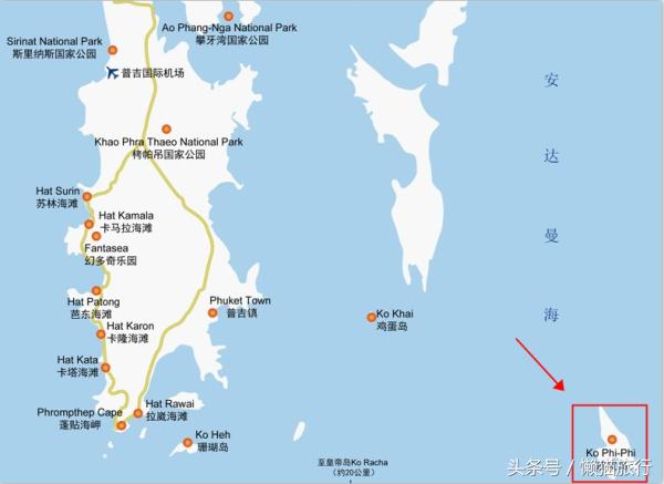 普吉岛攻略亲子,普吉岛旅游选岛