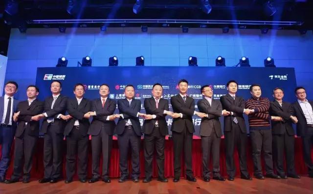 银行面对支付宝的崛起做出的对策,银行支付宝最新消息