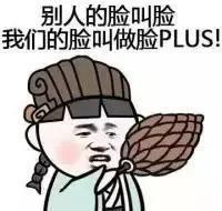 修图软件修容,修图软件立体修容