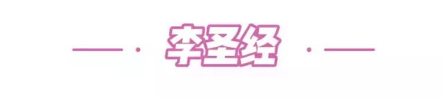 闊╁浗鍏佸効鐪熺殑婕備寒,鍏佸効闊╁