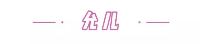 闊╁浗鍏佸効鐪熺殑婕備寒,鍏佸効闊╁