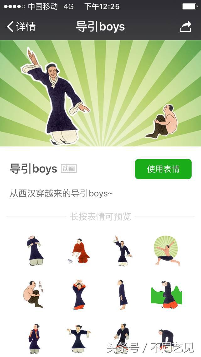 有人沉醉诱惑,有人记录新生,有人被「杀害」!我的恋物种草大会