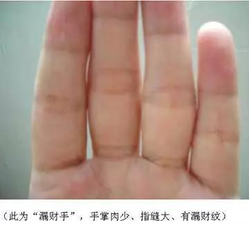 怎样让漏财的人不漏财,一个经常漏财的人怎么办