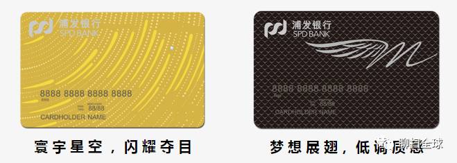 出国旅游哪个银行的信用卡好,出国留学信用卡哪个银行的好