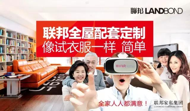 光明家具和曲美家具哪个好 (恒友家具和南洋迪克家具)