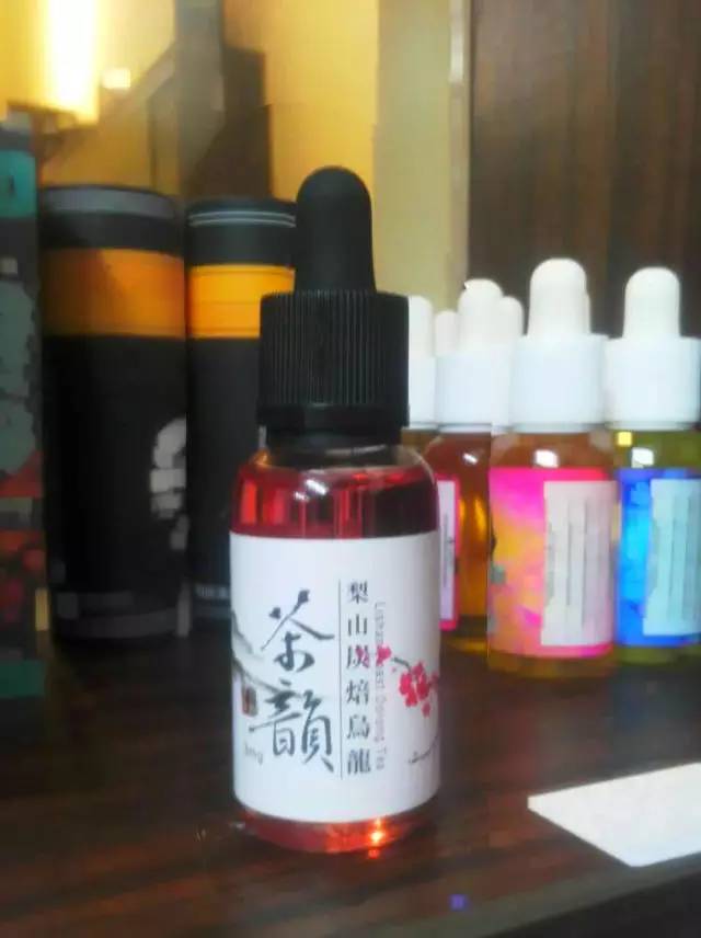 何须万里挑一,3招教你迅速搞定合适烟油