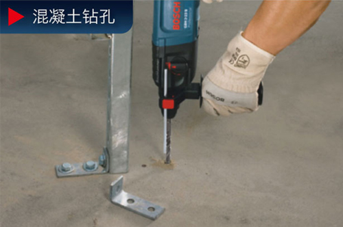 7天实战的考验博世GBH2-23电锤,工作中不可少的好搭档