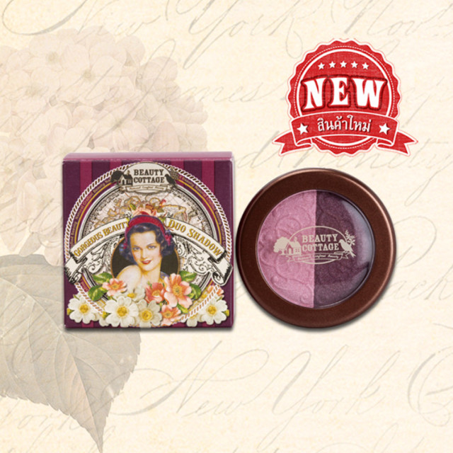 平价好物这款眼影提亮,好物推荐爆款液体眼影