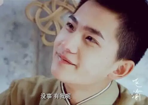 天生桃花眼！前有梁朝伟后有王俊凯，最绝是杨洋对猪的深情凝视~