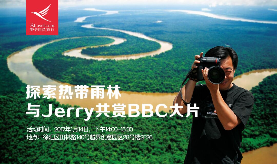 周六上海本地活动推荐,上海近期活动推荐