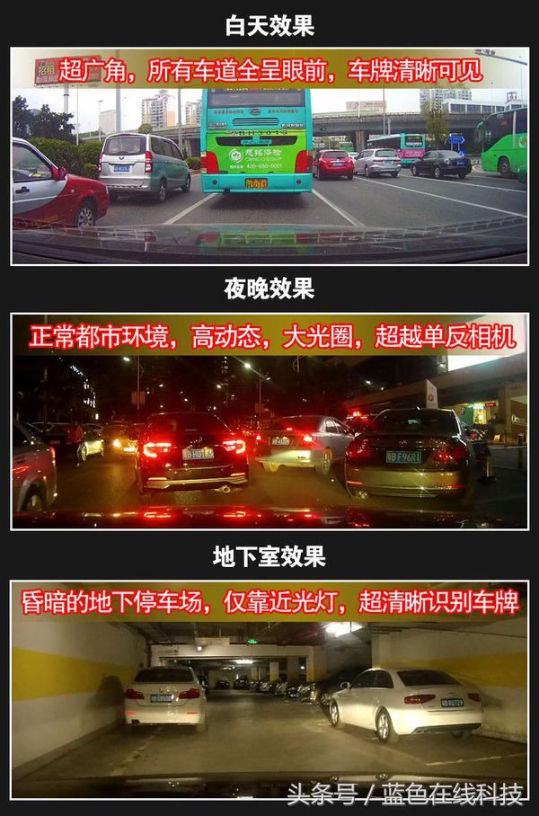 征路者行车记录仪怎样拆解,征路者v10行车记录仪使用说明书