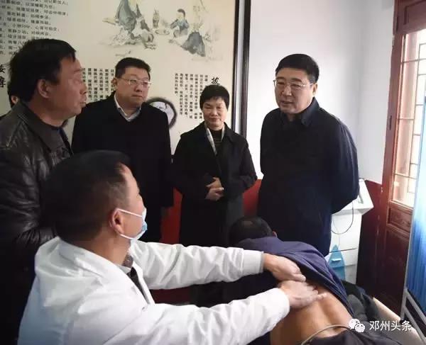 仲景学术研讨会,仲景传承与创新大会