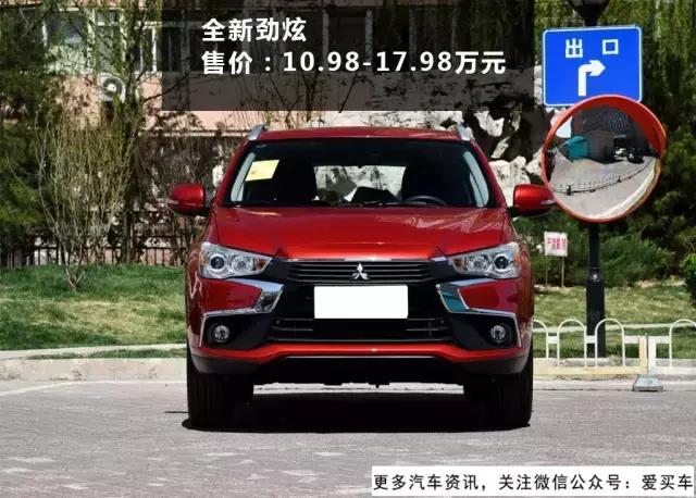 广汽菲克郑杰最新消息,广汽菲克汽车郑杰在哪里