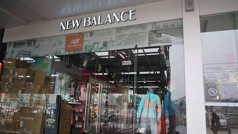 nbsv是不是正品新百伦,nb和纽百伦是同一个牌子吗