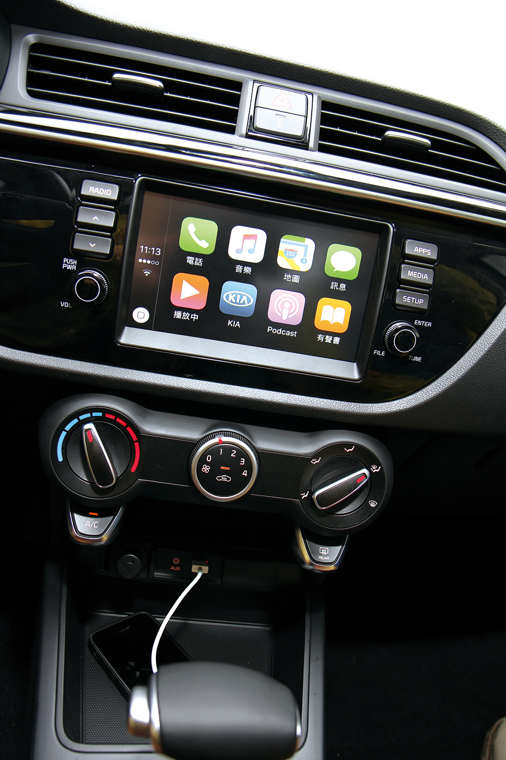 11款起亚k2自动挡1.6试驾,东风悦达起亚k2试驾视频