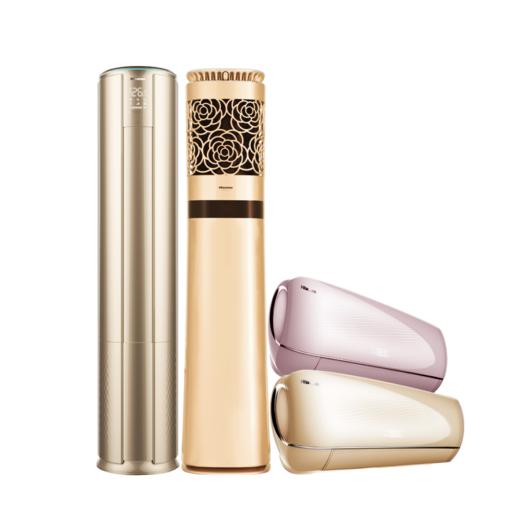 海信中央空调年货节盛典,海信家电年货节钜惠全城