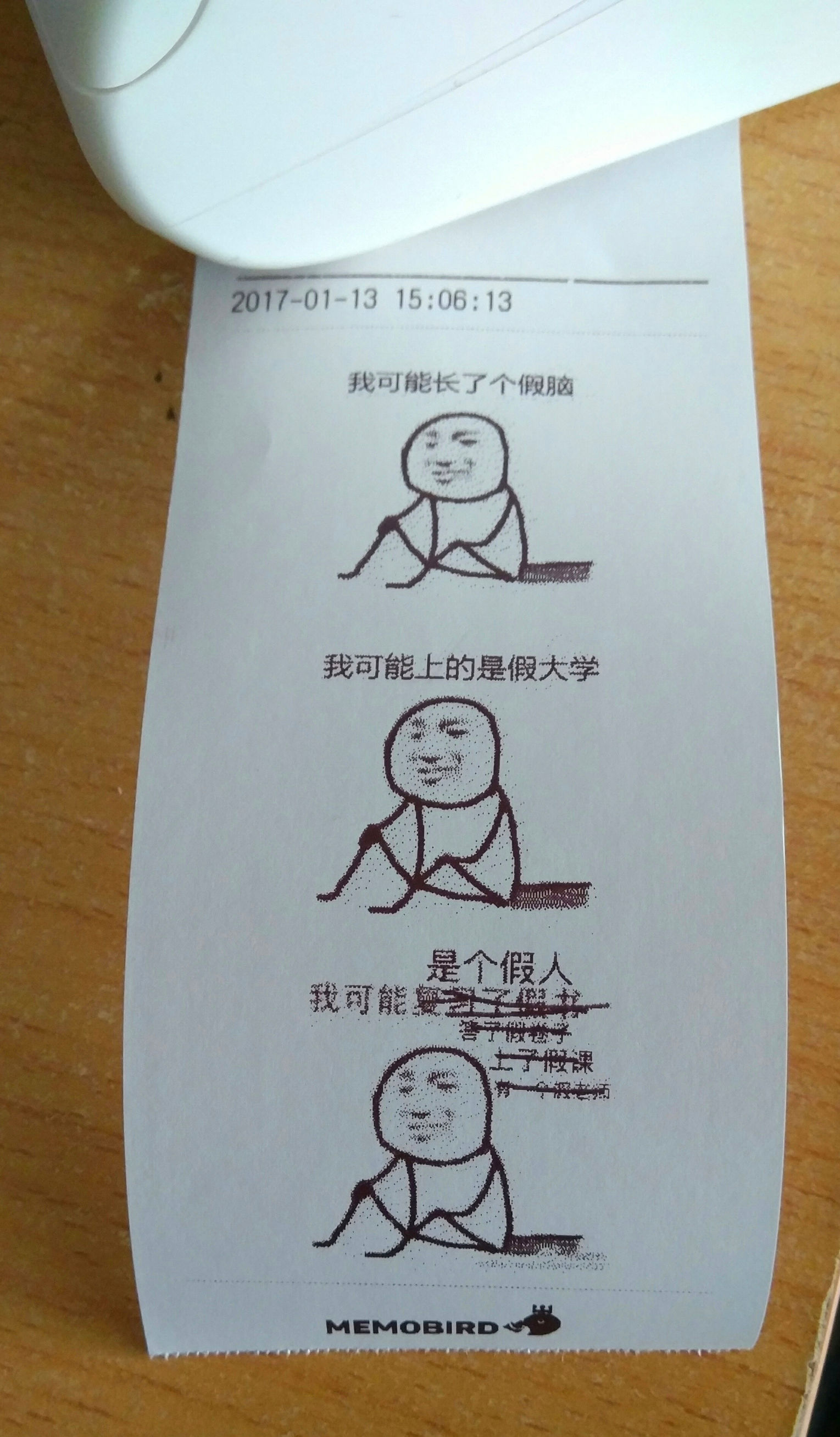 自己制作热敏打印机,diy小型热敏打印机