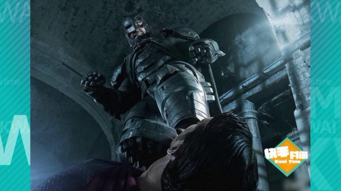 蝙蝠侠大战超人装备,蝙蝠侠大战超人玛姬尼根