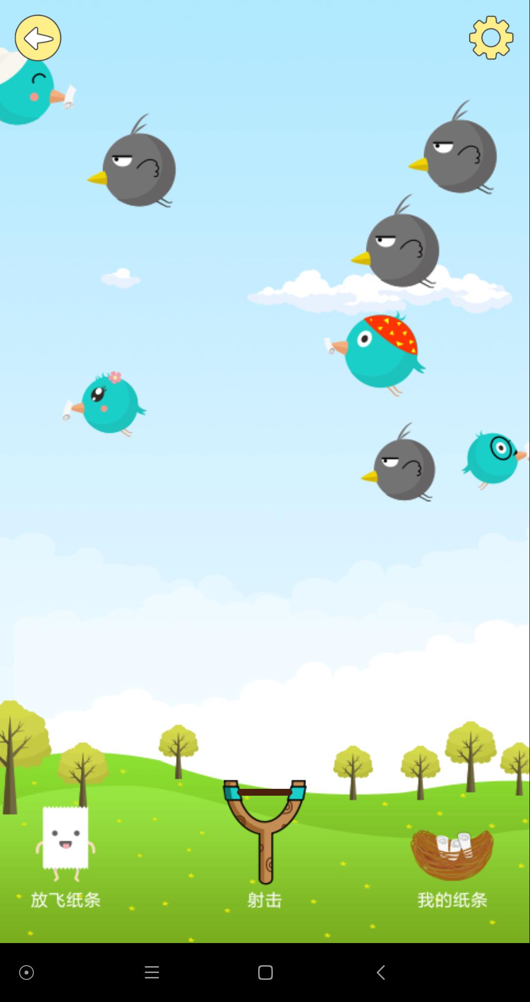 自己制作热敏打印机,diy小型热敏打印机