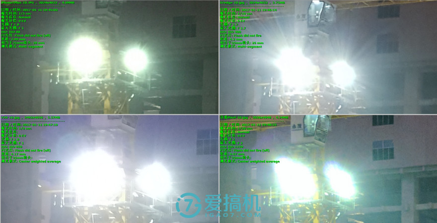 不一样的安卓机,不一样的手机lg